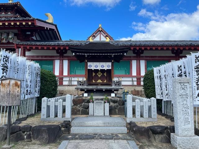 四天王寺　番匠堂の参拝記録6