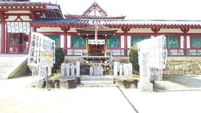 四天王寺　番匠堂の参拝記録8