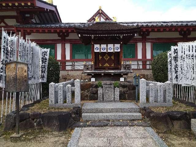 四天王寺　番匠堂の参拝記録4