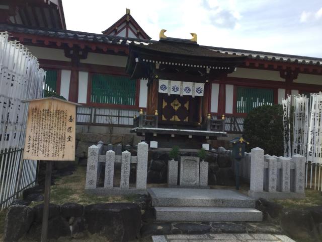 四天王寺　番匠堂の参拝記録9