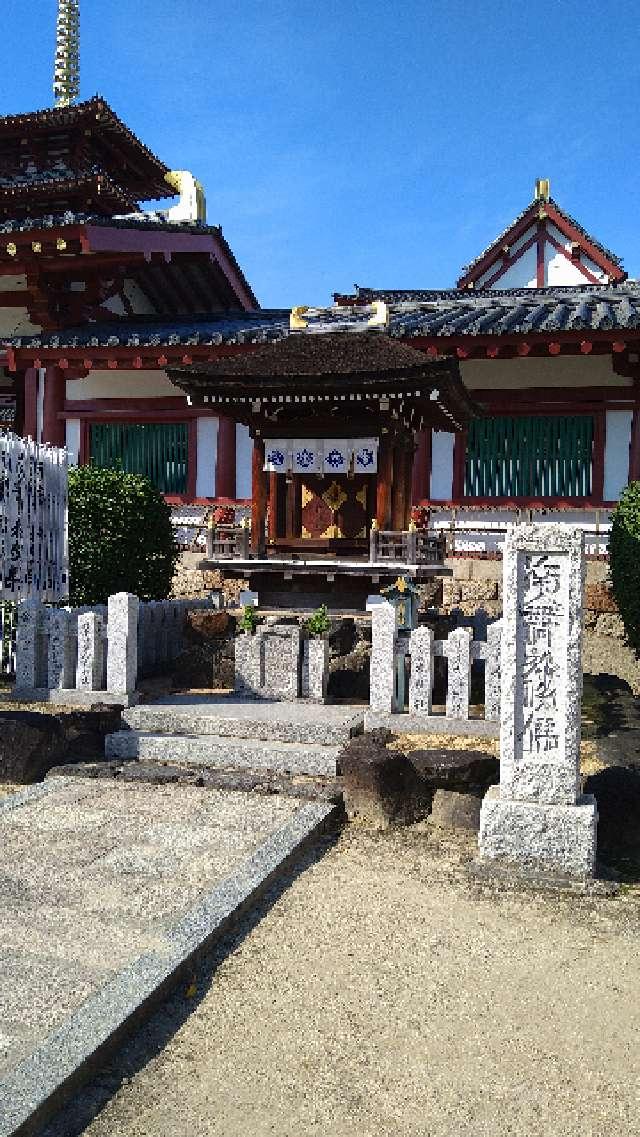 四天王寺　番匠堂の参拝記録5