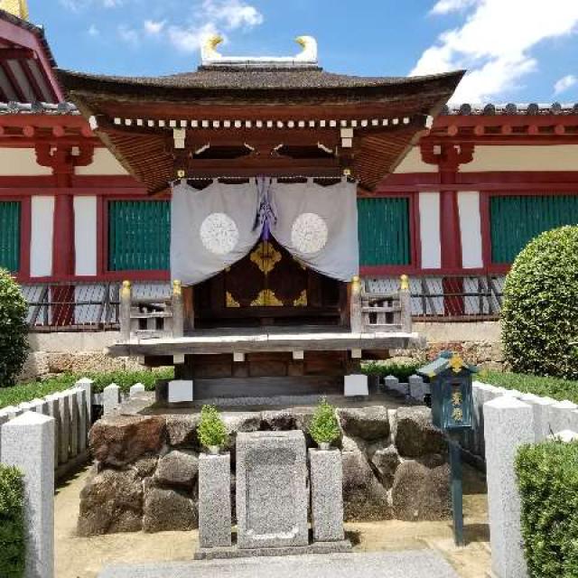 四天王寺　番匠堂の写真1
