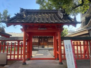 若宮神社の参拝記録(ユウさん)