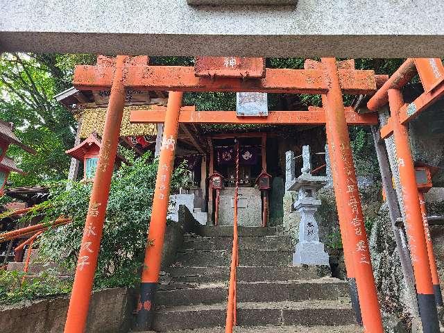 中司孫太郎稲荷神社の参拝記録3
