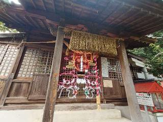 中司孫太郎稲荷神社の参拝記録(ゆみねえさん)
