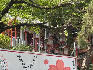 中司孫太郎稲荷神社の参拝記録(いっちーさん)