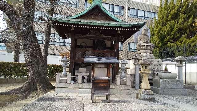 四天王寺　如意輪、地蔵堂の参拝記録7