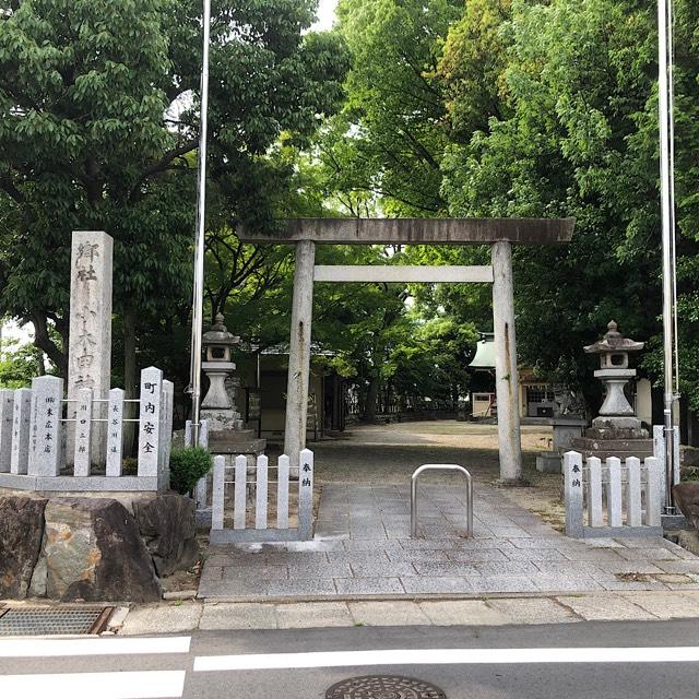 小木田神社の参拝記録2