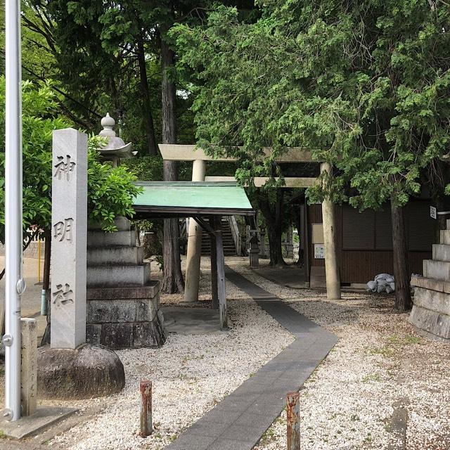 八事神明社の参拝記録1