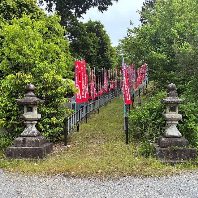 白翁稲荷大明神の写真1