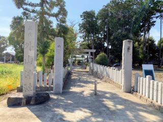 外山神社の参拝記録(くろかわ４１さん)