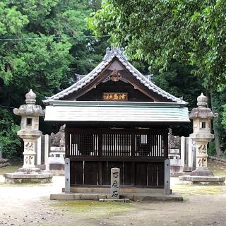 津島神社（小牧原）の参拝記録(ワヲンさん)