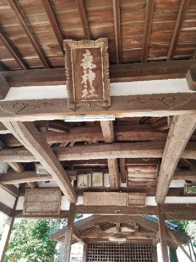 広島県呉市安浦町大字中切 森神社の写真1