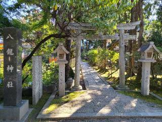 厳島社・八龍神社（真清田神社末社）の参拝記録(けけけけさん)