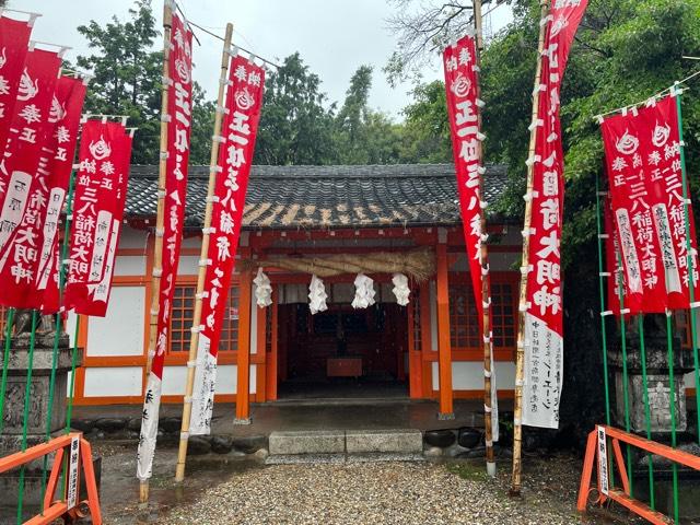 三八稲荷神社（真清田神社末社）の参拝記録7