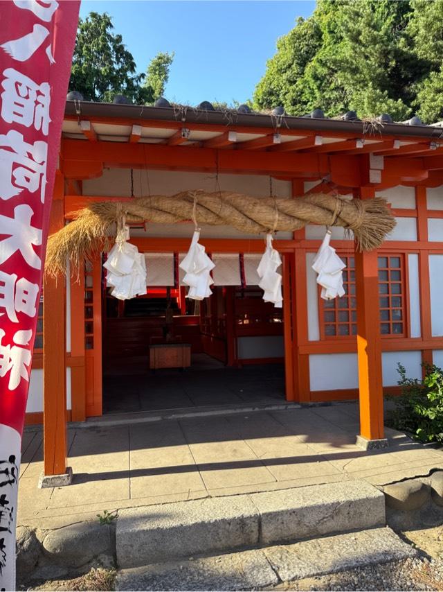 三八稲荷神社（真清田神社末社）の参拝記録