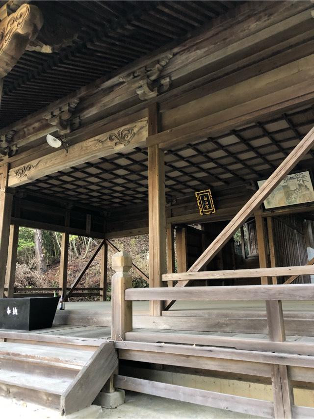 白山神社の参拝記録3