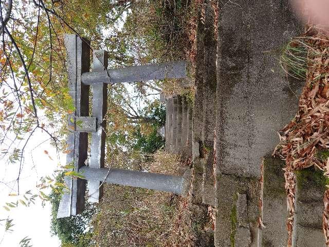 白山神社の参拝記録2