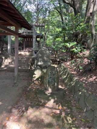 神田神社(石上神宮 末社)の参拝記録(⛩️🐍🐢まめ🐢🐍⛩️さん)