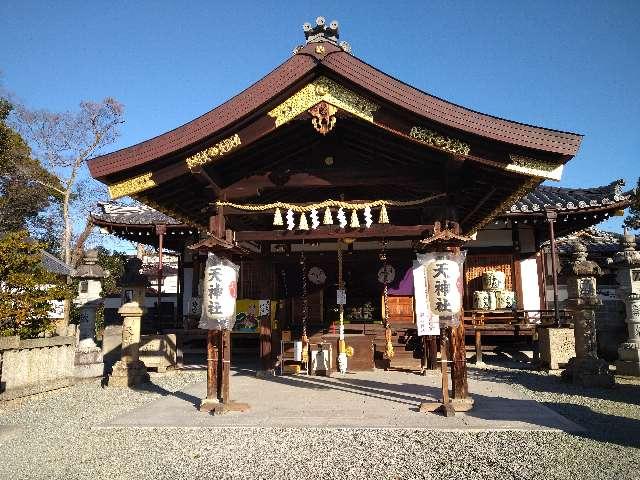 天神社(三和町)の参拝記録7