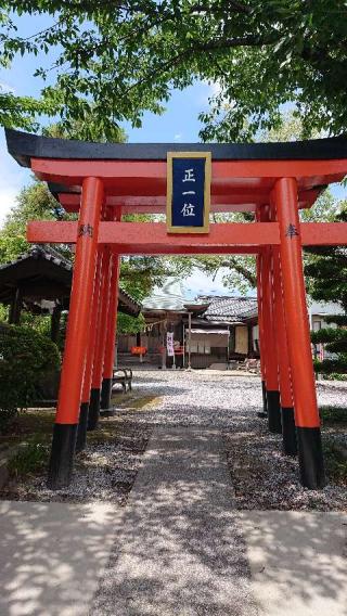 正地稲荷神社の参拝記録(takaさん)