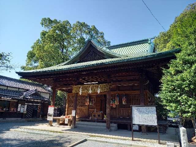 平尾八幡宮の参拝記録6