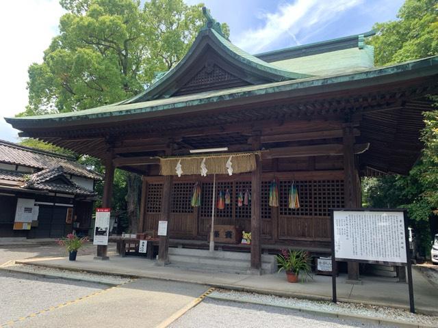 平尾八幡宮の参拝記録3