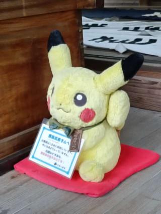 平尾八幡宮の参拝記録(ゆみねえさん)