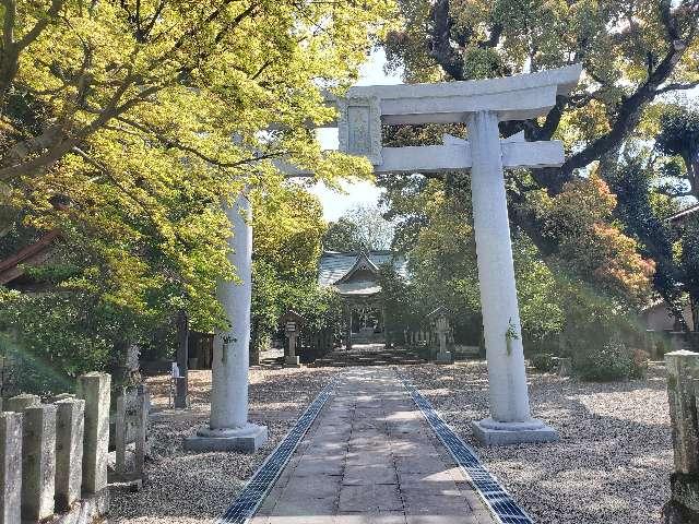 新開大神宮の参拝記録9
