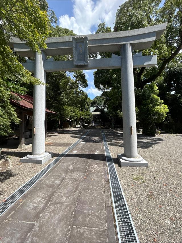 新開大神宮の参拝記録8
