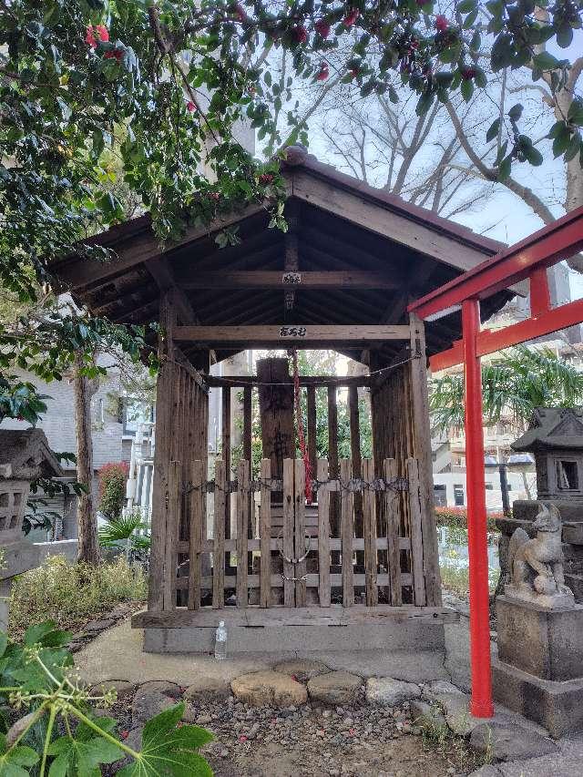 愛宕神社の参拝記録5