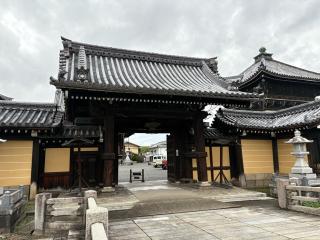 興正寺　阿弥陀堂門の参拝記録(水戸のミツルさん)