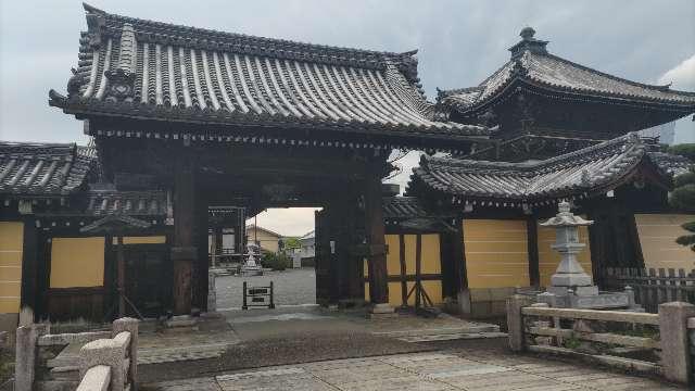 興正寺　阿弥陀堂門の参拝記録1