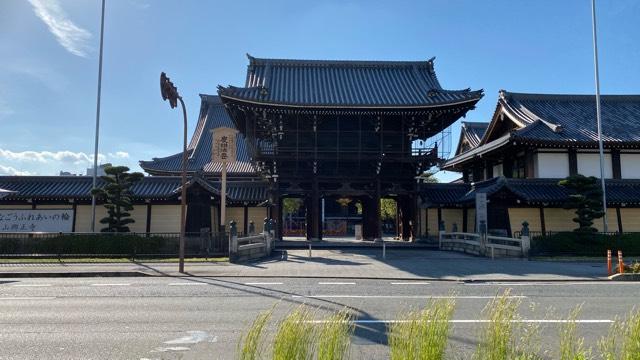 興正寺　三門の参拝記録7