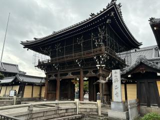 興正寺　三門の参拝記録(水戸のミツルさん)