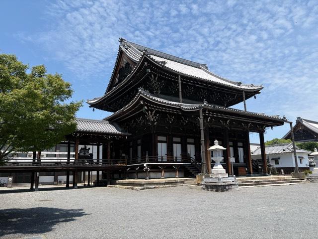 興正寺　阿弥陀堂の参拝記録2