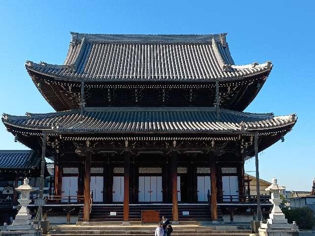 興正寺　阿弥陀堂の参拝記録2