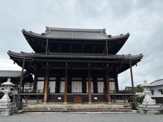興正寺　阿弥陀堂の参拝記録(水戸のミツルさん)