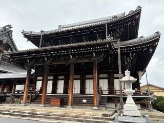 興正寺　阿弥陀堂の参拝記録(水戸のミツルさん)