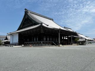 興正寺　御影堂の参拝記録(いけさん)