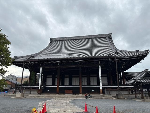 興正寺　御影堂の参拝記録1