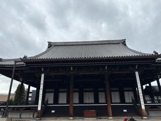 興正寺　御影堂の参拝記録(水戸のミツルさん)