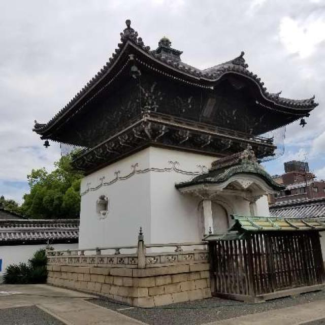 興正寺　経蔵の参拝記録4