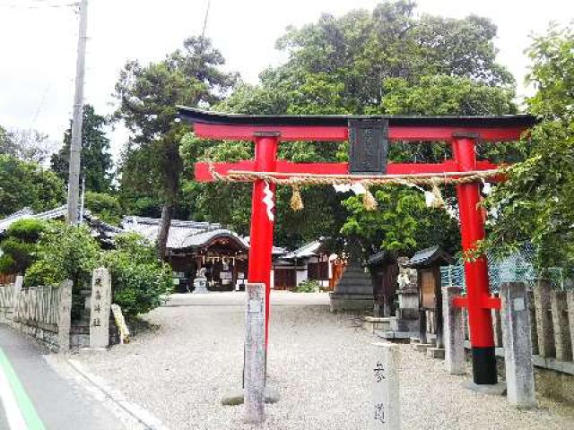 奈良県香芝市下田西1-9-3 鹿島神社の写真2