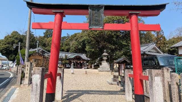 鹿島神社の参拝記録3