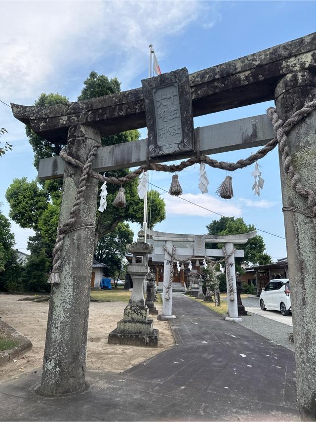 佐伊津十五社宮（佐伊津神社）の参拝記録1