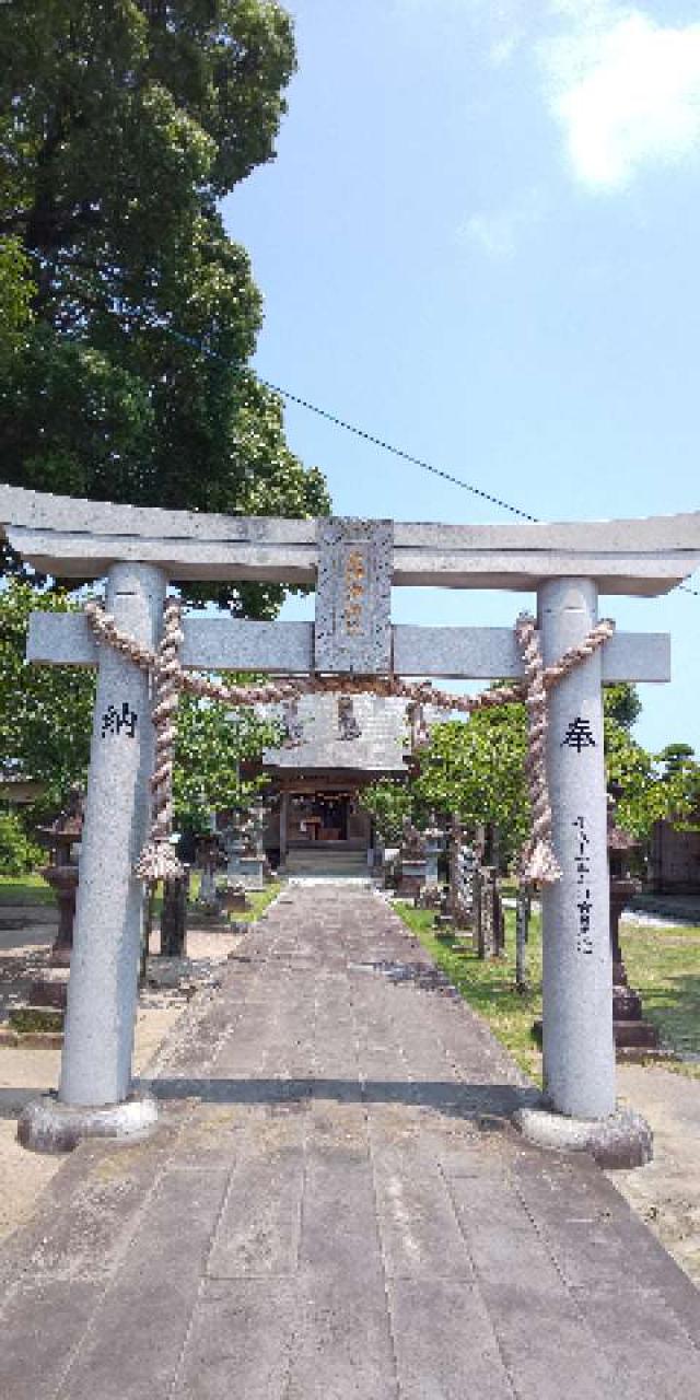 佐伊津神社の写真1