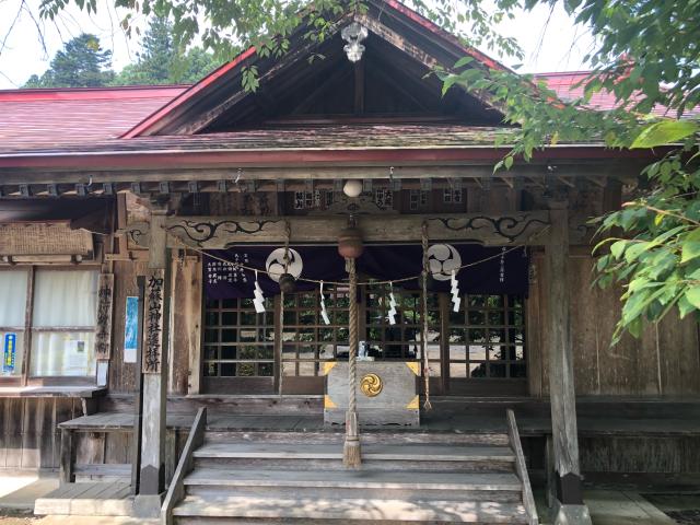 栃木県鹿沼市上久我 加蘇山神社社務所（遥拝殿）の写真2