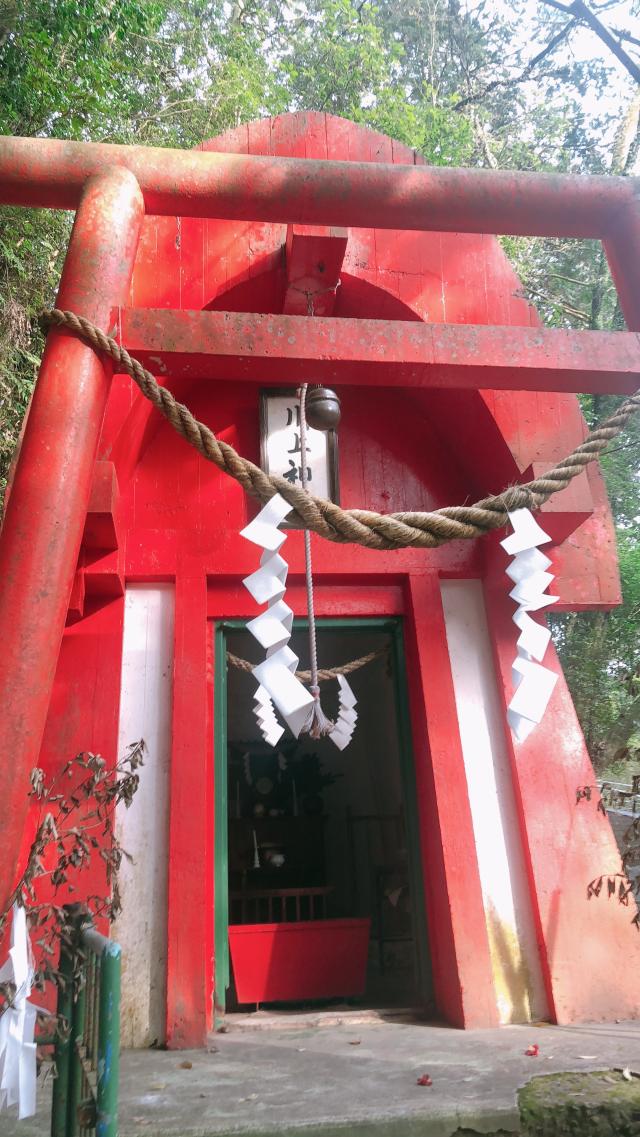 川上神社の参拝記録1