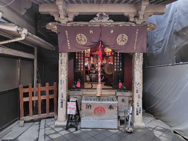 宝珠稲荷神社(寶珠稲荷神社)の参拝記録5